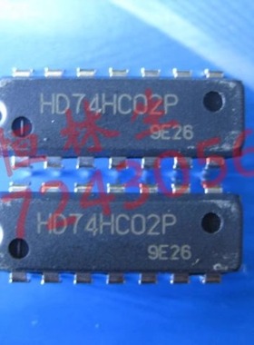 HD74HC02P  全新原装现货进口 25只/管  数字电路