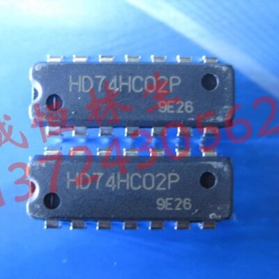 HD74HC02P  全新原装现货进口 25只/管  数字电路