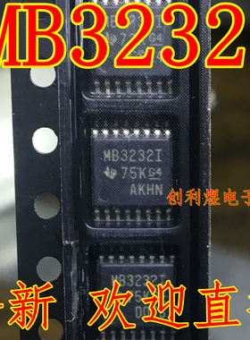 MB3232I TSSOP进口电源芯片 MAX3232IPW 接口驱动器收发器MB32321