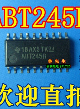 ABT245B SN74ABT245BNSR 中体积SOP5.2MM 不含脚宽度 贴片