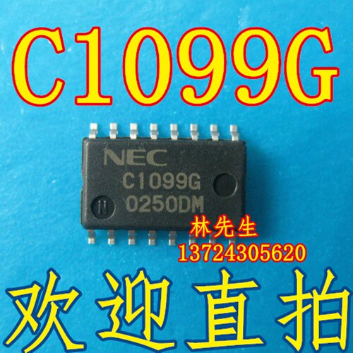 C1099G UPC1099GS 贴片SOP16脚 进口NEC 正品 C10996 可直拍