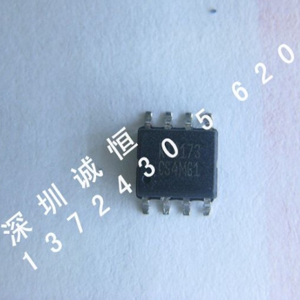 RT9173  SOP8  电源 RT9173PS  RT9173CS.