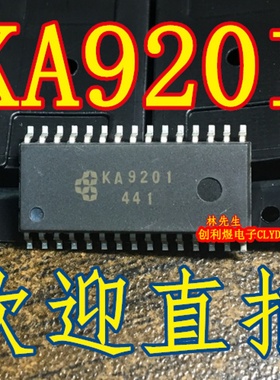 KA9201  全新 原装 SOP-30  进口