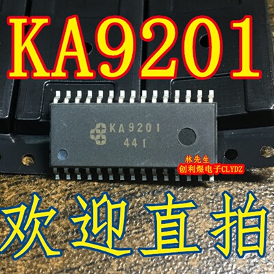 KA9201  全新 原装 SOP-30  进口