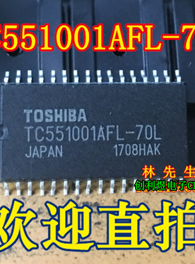 TC551001AFL-70L  进口随机存储器 SOP-32 TC551001AFL-70L