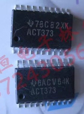 ACT373 贴片SOP7.2 74ACT373   全新SN74ACT373DW