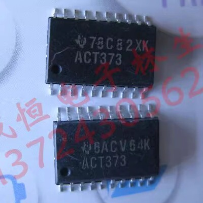 贴片 HCT373 现货SN74HCT373DW  进口74HCT373   SOP7.2