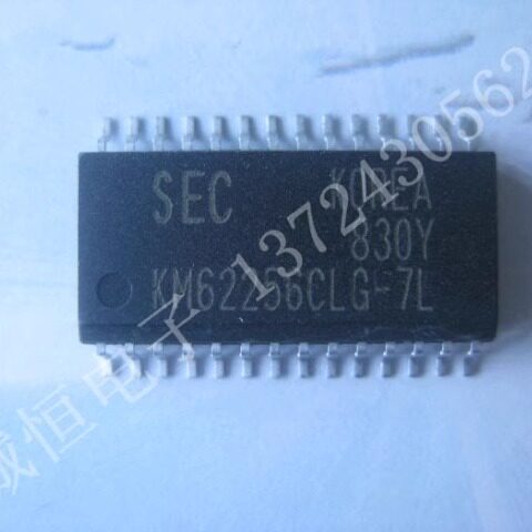KM62256CLG-7L  贴片28脚 SEC存储器 KM62256CL6-7L