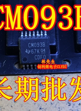 CM093B 进口TI CD4093BPW TSSOP-14  67K G4 CDF0