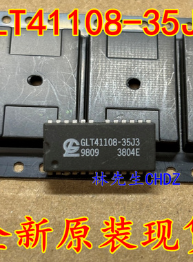 GLT41108-35J3  GLT41108 SOJ-24全新