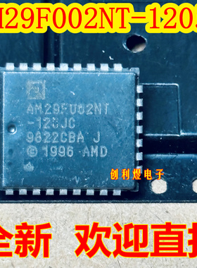 AM29F002NT-120JC PLCC-32集成电路IC现货供应询价