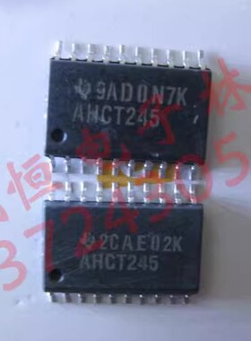 AHCT245 现货SOP7.2 贴片74AHCT245  SN74AHCT245DW