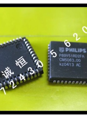 P89V51RD2FA 进口PHI单 片机现货PLCC封装 P89V51RD2FA