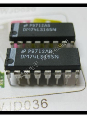 SN74LS165N   DIP全新进口   sn74ls165n  DIP-16
