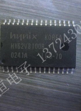 存储 器低功耗 HY62V8100BLLG-70  SOP-32 进口 HY62V8100B