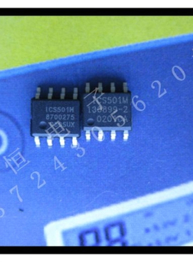 ICS501M   现货SOP8    电源管理芯片全新原装
