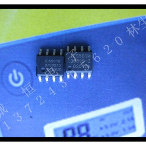 ICS501M   现货SOP8    电源管理芯片全新原装