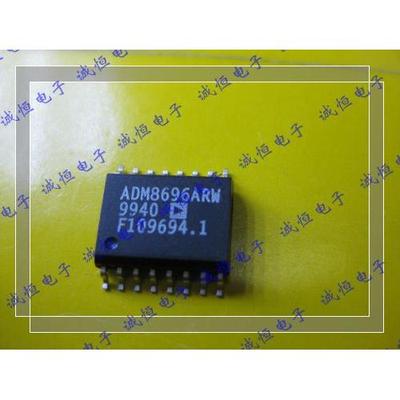 ADM8696ARW   进口AD  SOP16 ADM8696ARW   进口AD  SOP16