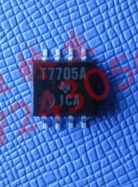 T7705A  SOP8宽体积  进口TI 现货 TLT7705A  SOP-8
