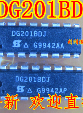 DG201BDJ  进口 开关电源芯片 DIP-16  DG201BDJ 直拍