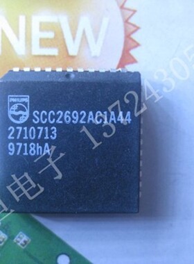 进口PHI现货  SCC2692AC1A44   PLCC44脚