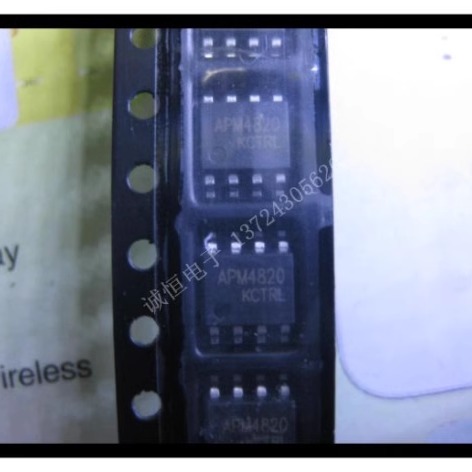 APM4820  SOP8  进口原装MOS管 APM4820