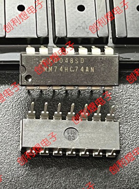 MM74HC74AN  原装正品 IC贴片  dip 多功能