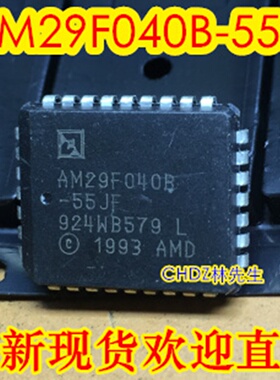 AM29F040B-55JF AM29F040B-70JF AM29F040B-90JF AM29F040B-120JF