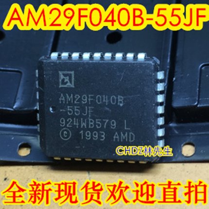 AM29F040B-55JF AM29F040B-70JF AM29F040B-90JF AM29F040B-120JF