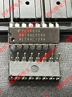 MM74HC139N MC74HC139N  原装正品 DIP 现货