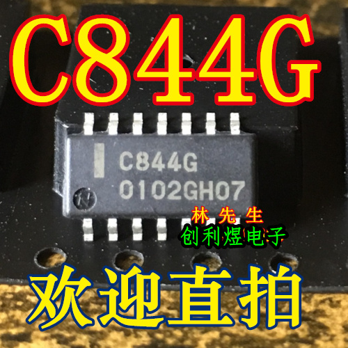 电源芯片 C844G 进口NEC  UPC844G2 贴片 SOP14  正品 C8446 直拍
