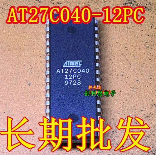 AT27C040-12PC DIP-28 进口ATMEL AT27C040-12PC