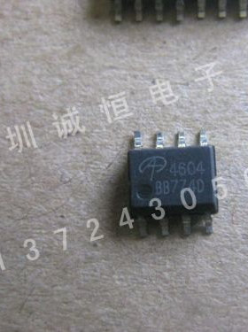 场效应管 MOS管4604  AO4604  SOP-8  AO4604