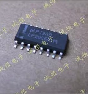 LP2956AIM 全新 原装现货 SOP16 进口 NS