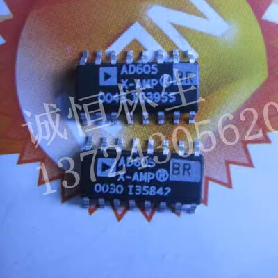 AD605BR 工业级别  SOP16 AD605BR  进口原装进口AD