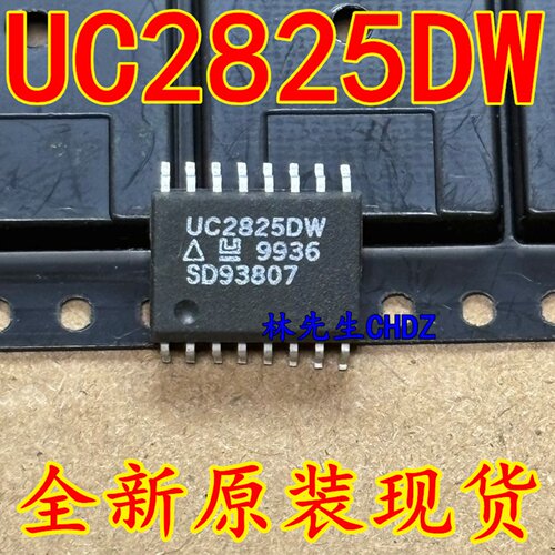 UC2825DW SOP-16脚UC2825DW SOP-16脚 全新原装