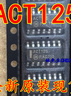 ACT125 74ACT125 贴片SOP3.9 正常14脚正品 MC74ACT125DR2G