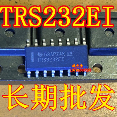TRS3232ECDR TRS3232EC 贴片 SOP-16 RS-232线路驱动