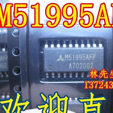 M51995AFP 进口MIT 电源芯片 SOP-20脚 M51995AFP 可配搭5502M