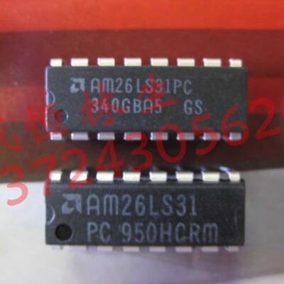 接口开关芯片 AM26LS31PC  DIP  全新现货 AM26LS31PC 直接拍