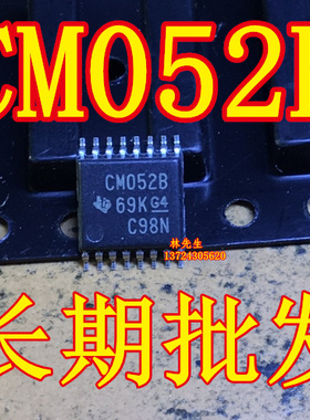 CD4052BPWR 进口  CM052B 69KG4 C98N 薄密脚 TSSOP 16