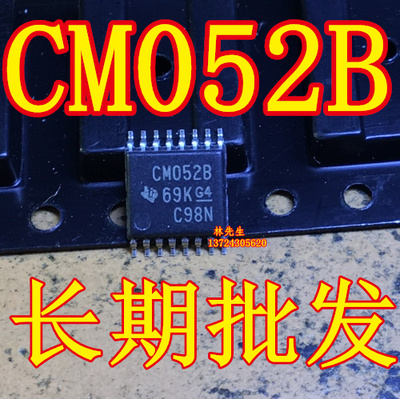 CD4052BPWR 进口  CM052B 69KG4 C98N 薄密脚 TSSOP-16