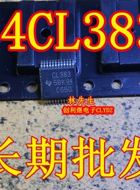 CL383 厚密脚 SSOP-24脚 74CL383 SN74CBTLV383DBR