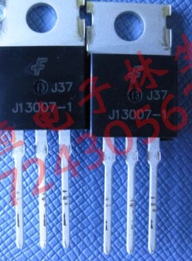 J13007-1  全新电源常用TO-220  FSC  50只/管 样品可出