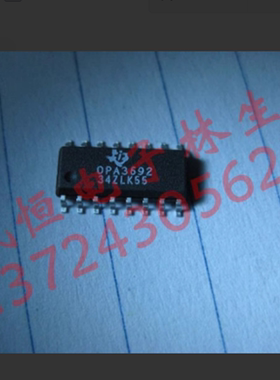 OPA3692  贴片OPA3692IDR  全新现货  BB/TI