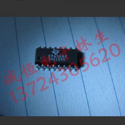 OPA3692  贴片OPA3692IDR  全新现货  BB/TI