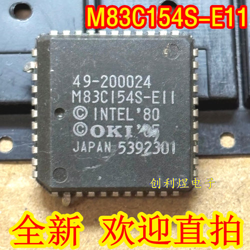 M83C154S-E11 进口全新封装PLCC M83C154S-E11-