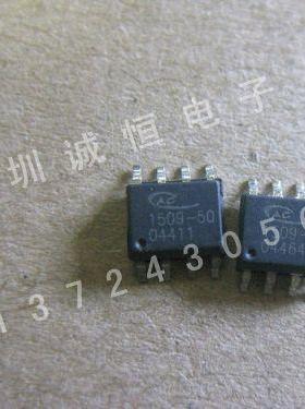 AC主板电 源 芯片AC1509-50   AP1509-50  SOP8