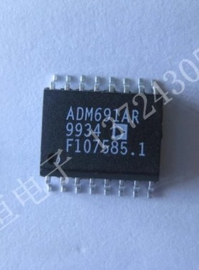 ADM691AR SOP16宽体积  进口 AD  ADM691AR