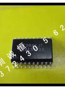 75ALS172A SN75ALS172ADW 75ALS172   进 口SOP20  TI  SOP-20脚